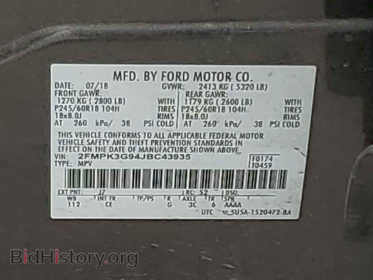 2018 FORD EDGE - VIN: 2FMPK3G94JBC43935 - Photo 12