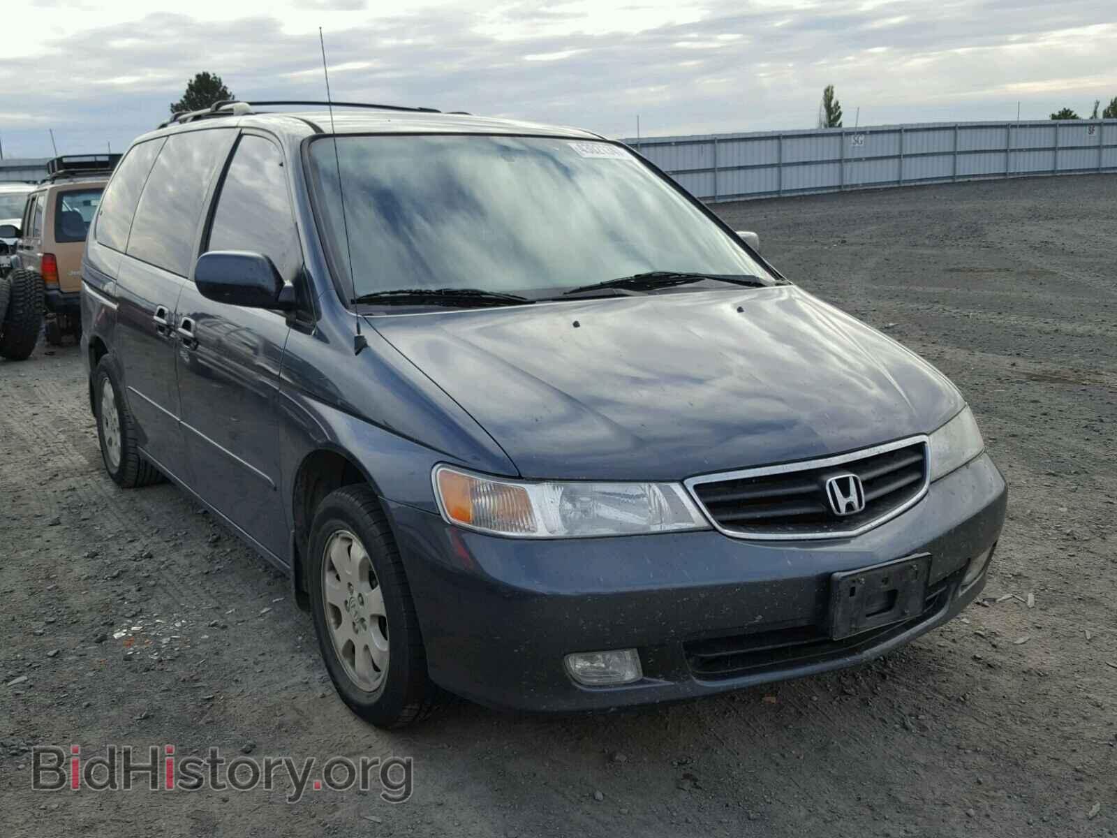 Фотография 5FNRL18943B123443 - HONDA ODYSSEY 2003