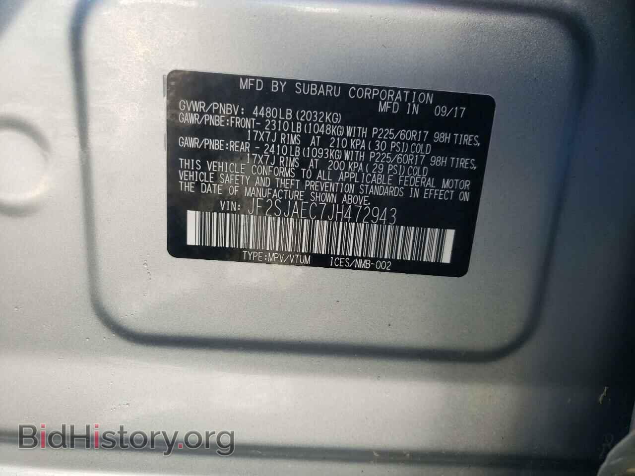 2018 SUBARU FORESTER - VIN: JF2SJAEC7JH472943 - Фото 10