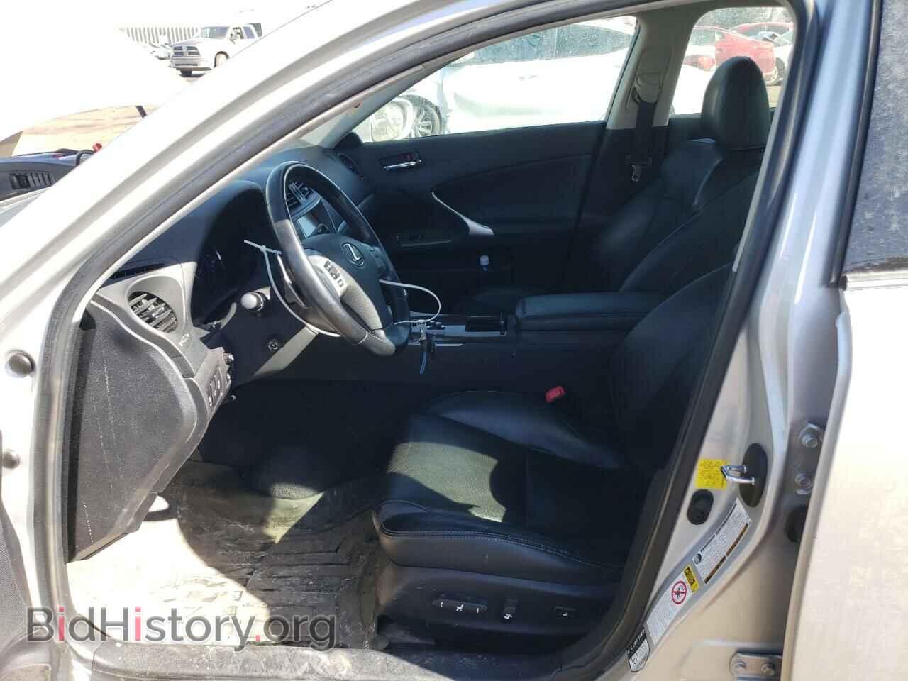 2012 LEXUS IS - VIN: JTHCE5C2XC5002465 - Фото 7
