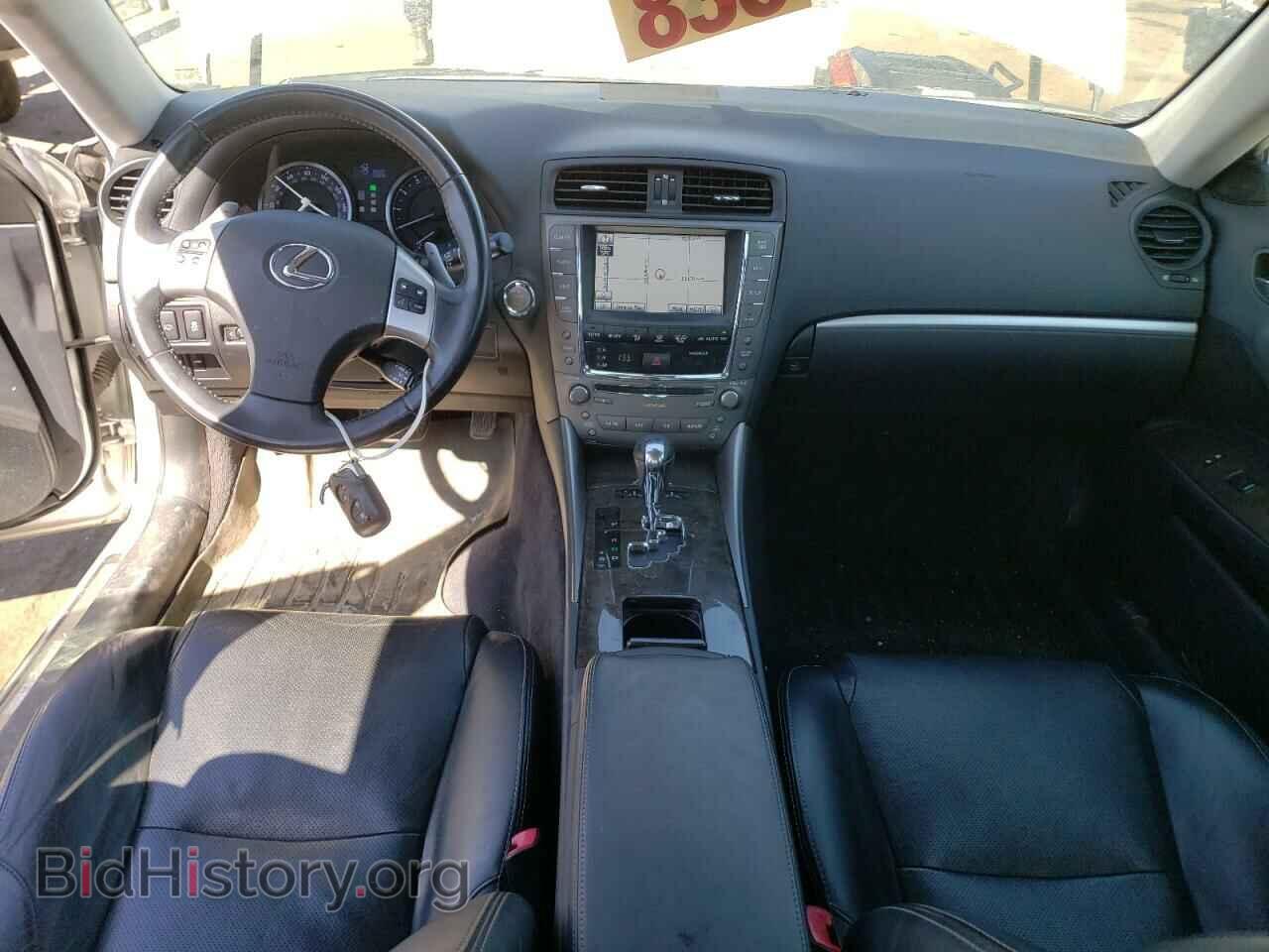 2012 LEXUS IS - VIN: JTHCE5C2XC5002465 - Фото 8