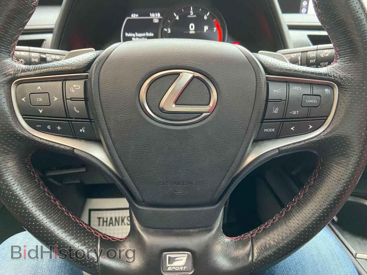 2019 LEXUS UX 200 - VIN: JTHY3JBHXK2010463 - Фото 12