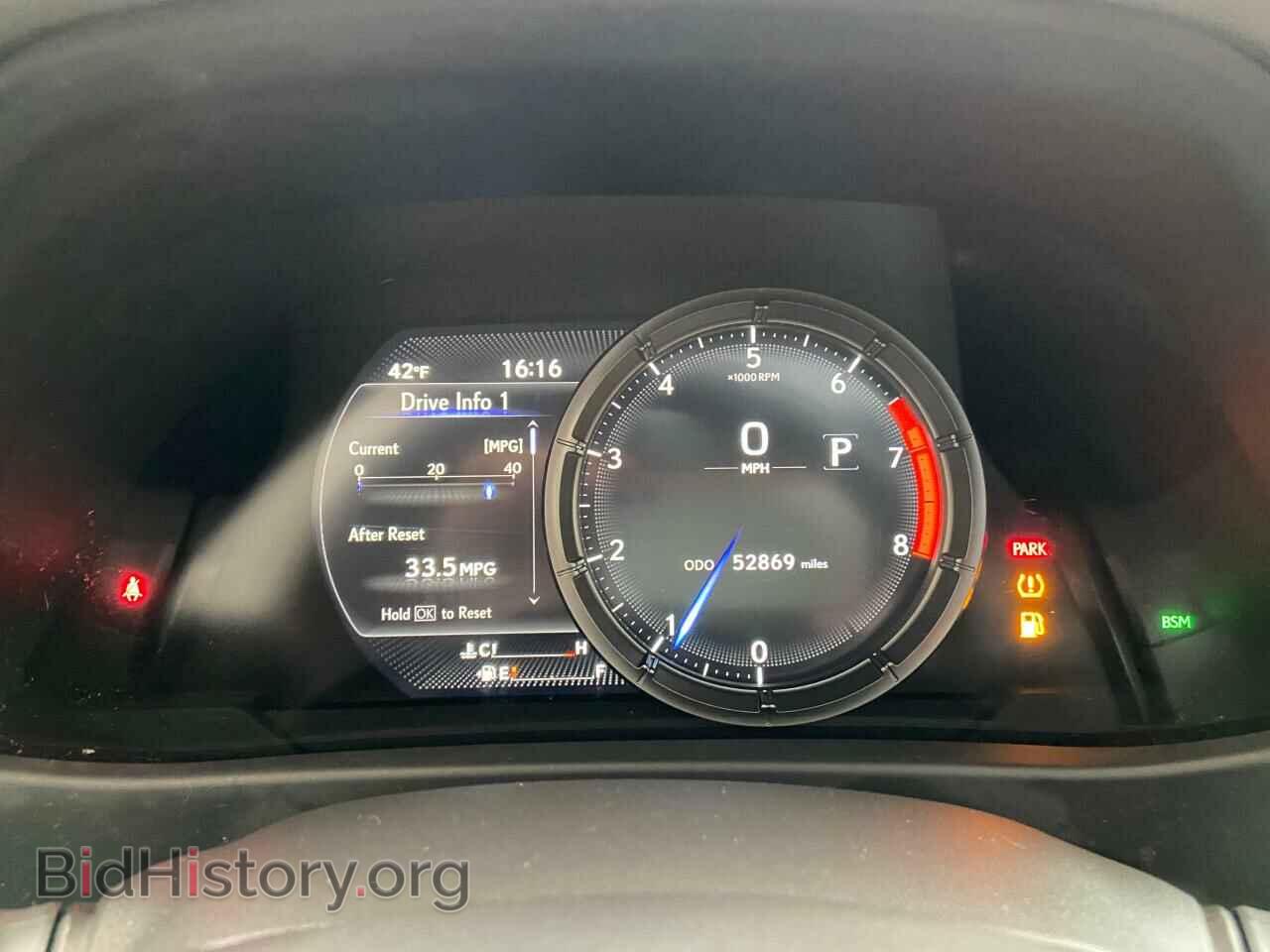 2019 LEXUS UX 200 - VIN: JTHY3JBHXK2010463 - Фото 9