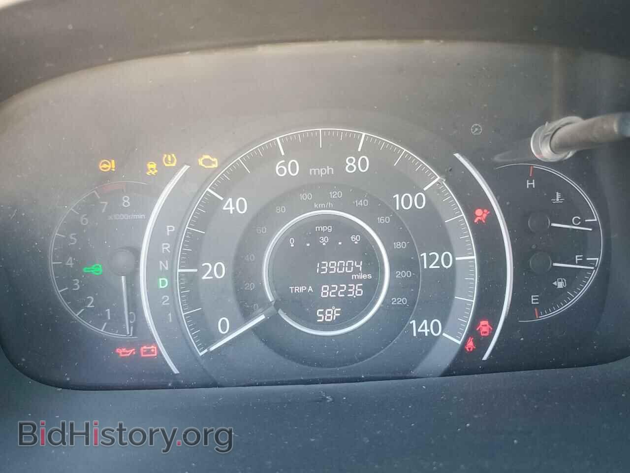 2012 HONDA CRV - VIN: 3CZRM3H59CG703295 - Фото 9