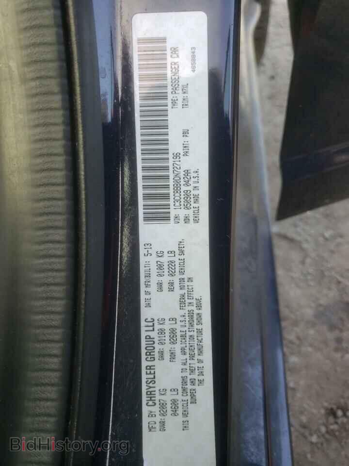 2013 CHRYSLER 200 - VIN: 1C3CCBBB0DN727196 - Photo 10