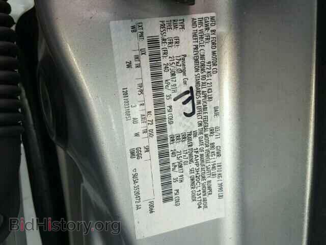 2012 FORD FOCUS - VIN: 1FAHP3H20CL131704 - Photo 10