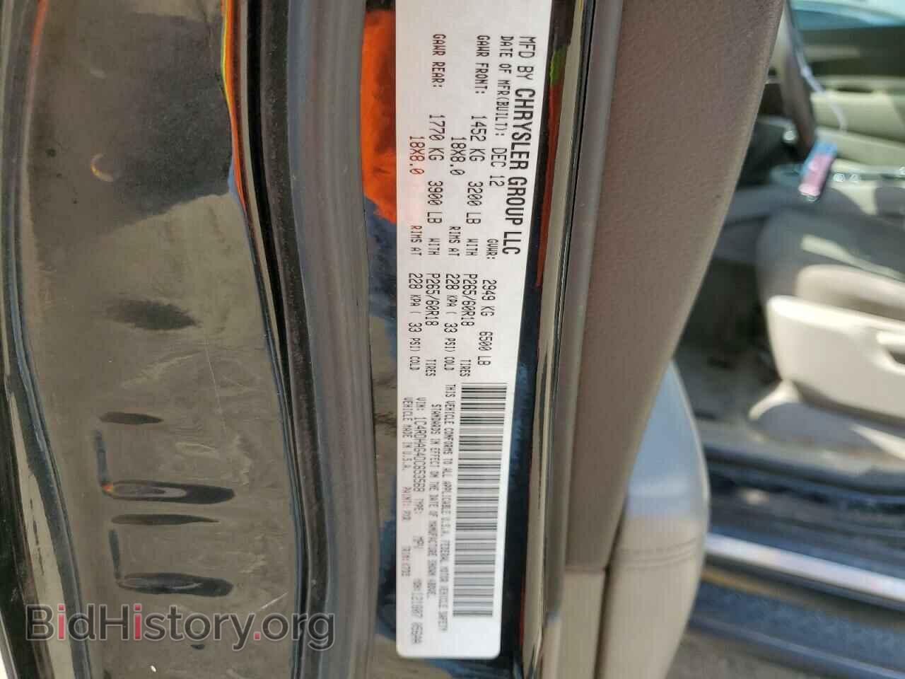 2013 DODGE DURANGO - VIN: 1C4RDHAG4DC653568 - Photo 13