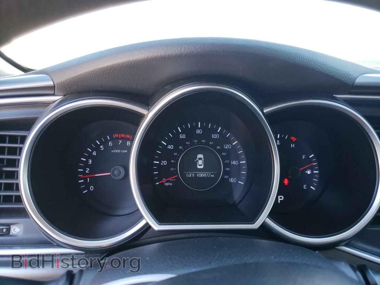 2014 KIA OPTIMA - VIN: KNAGM4A71E5482040 - Фото 9