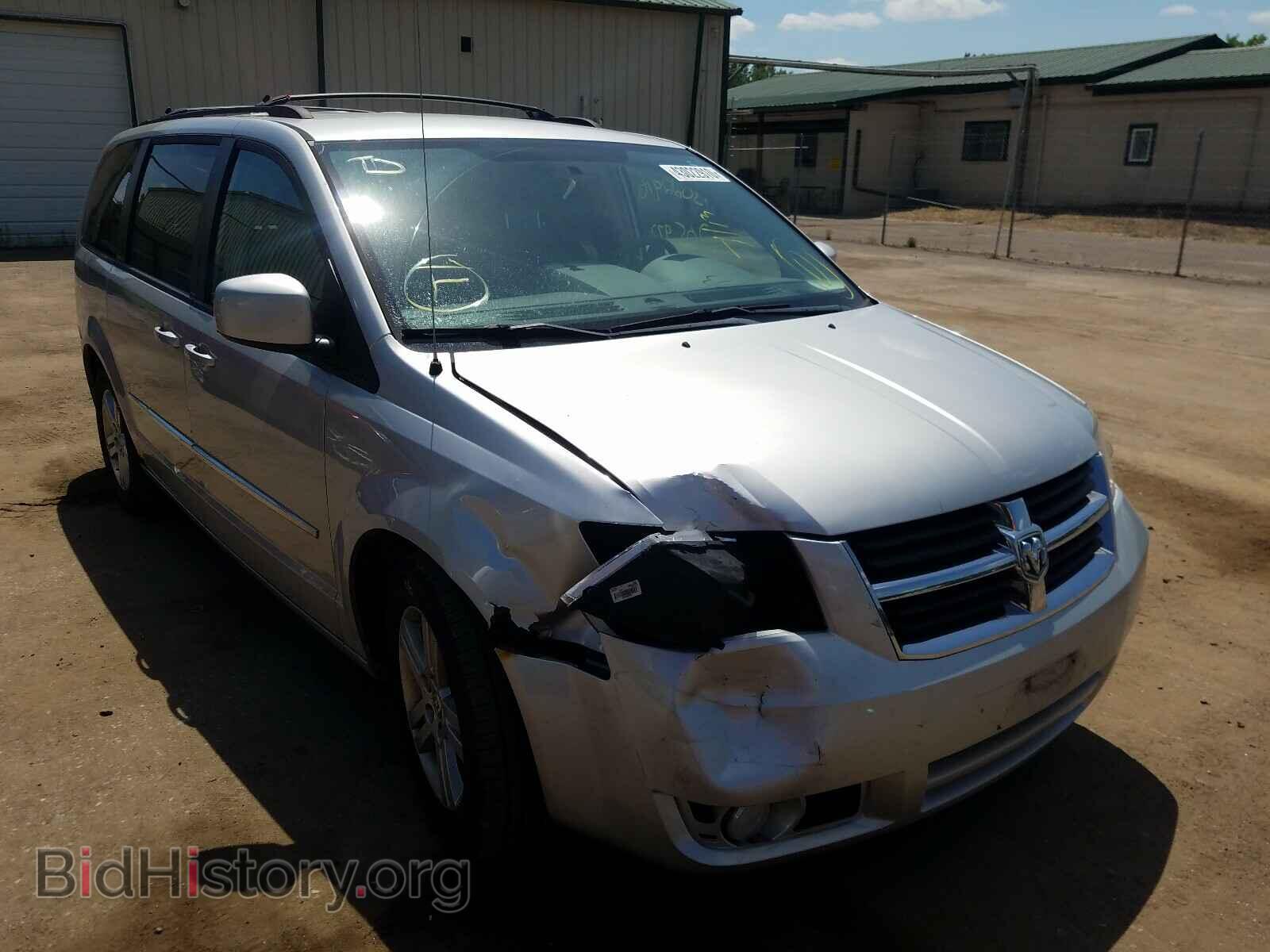 Photo 2D4RN6DX2AR499400 - DODGE CARAVAN 2010