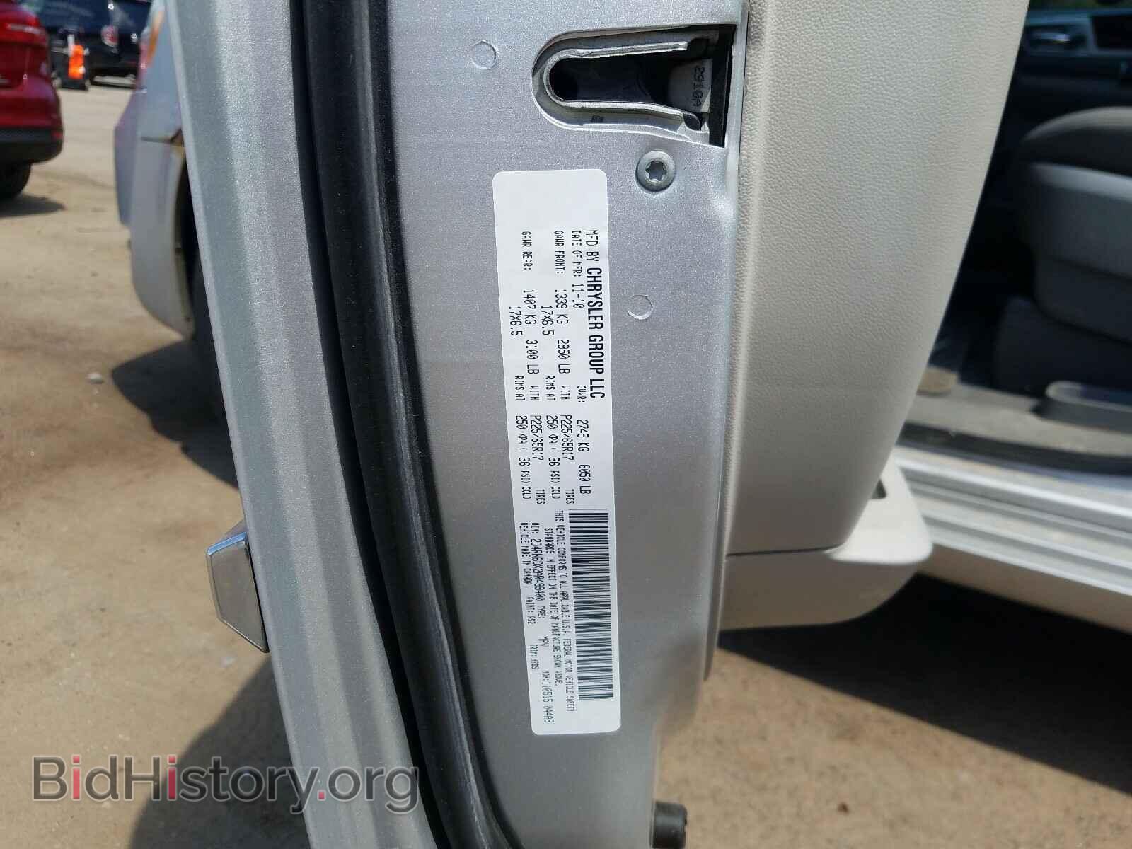 2010 DODGE CARAVAN - VIN: 2D4RN6DX2AR499400 - Фото 10
