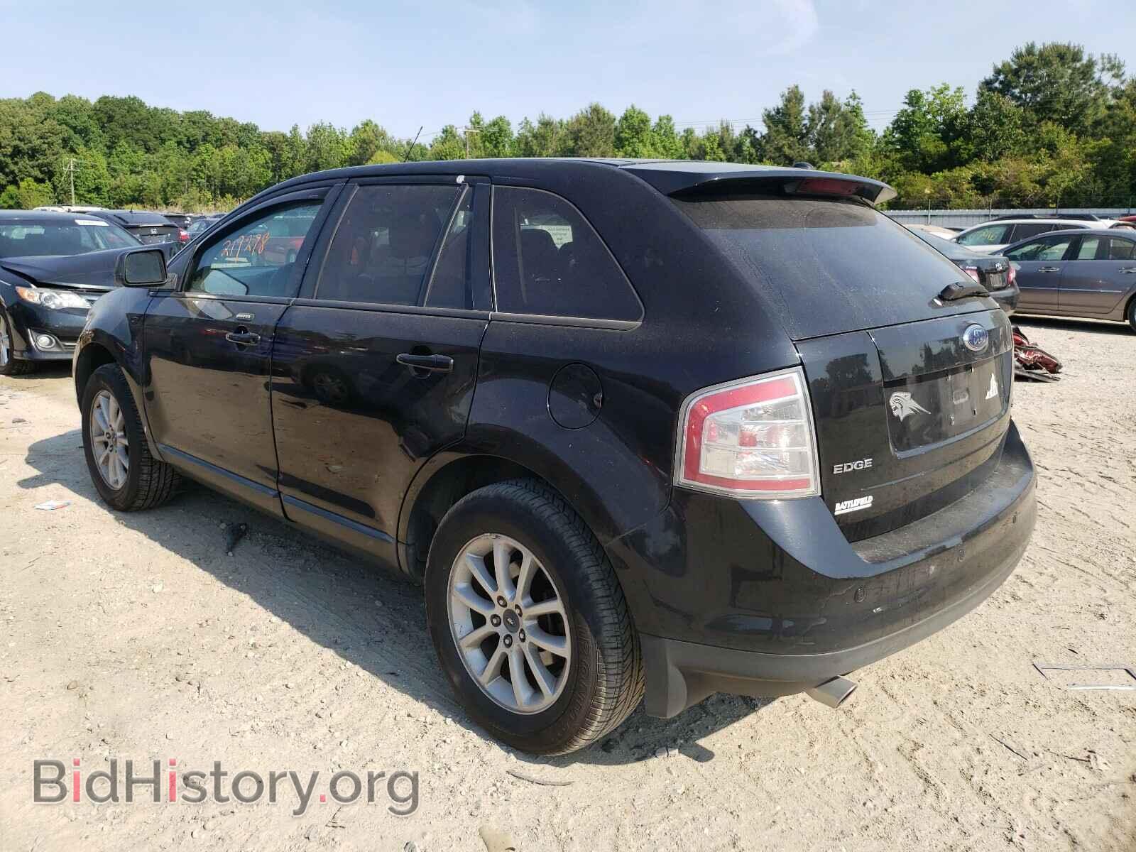2007 FORD EDGE - VIN: 2FMDK38C67BB51358 - Photo 3