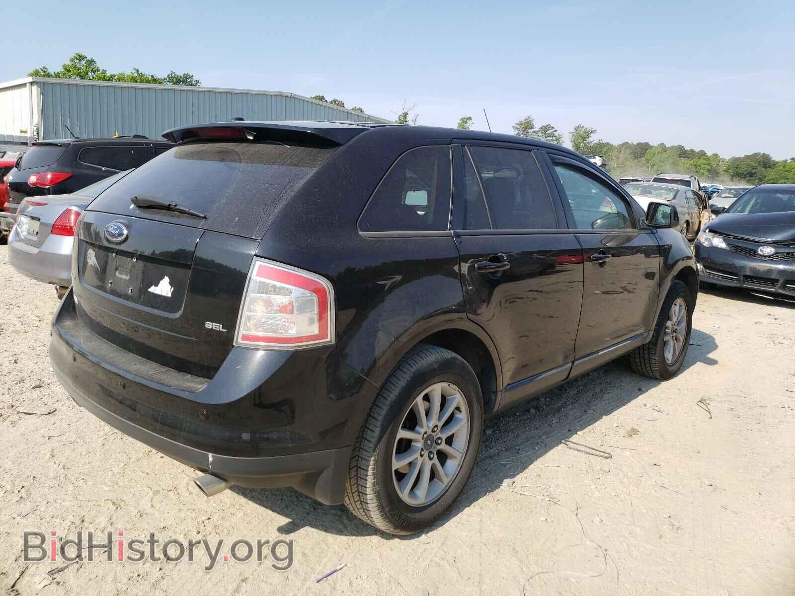 2007 FORD EDGE - VIN: 2FMDK38C67BB51358 - Photo 4