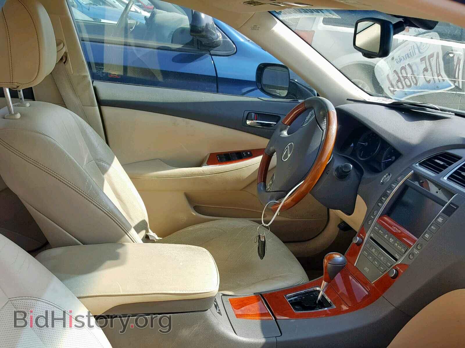 2011 LEXUS ES350 - VIN: JTHBK1EG4B2441540 - Фото 5