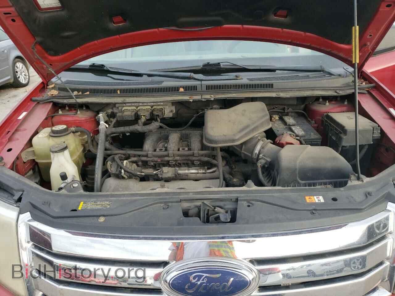 2007 FORD EDGE - VIN: 2FMDK36C47BB55444 - Photo 7