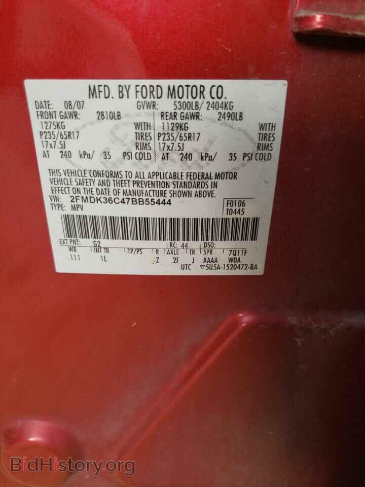 2007 FORD EDGE - VIN: 2FMDK36C47BB55444 - Photo 10
