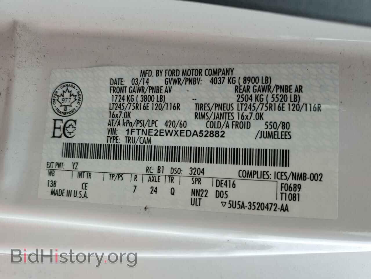 2014 FORD ECONOLINE - VIN: 1FTNE2EWXEDA52882 - Photo 14