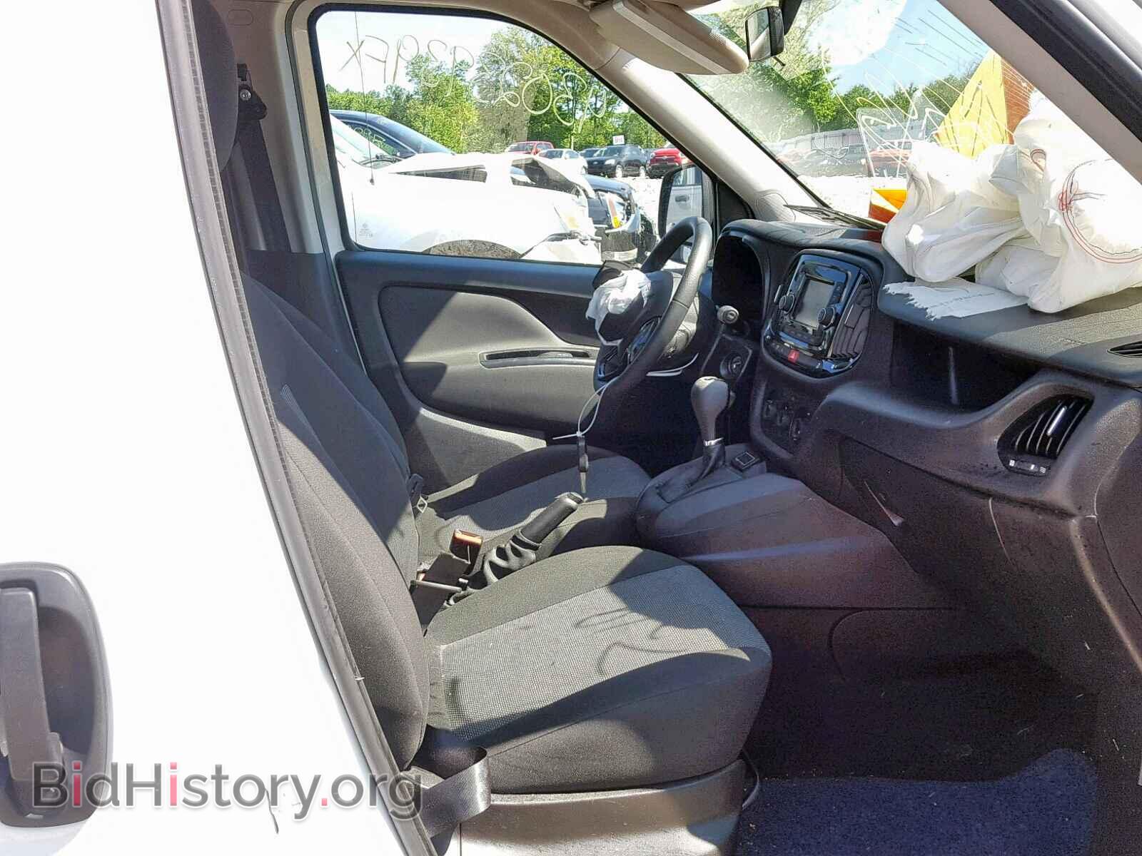 2017 RAM PROMASTER - VIN: ZFBERFAB0H6G67227 - Photo 5
