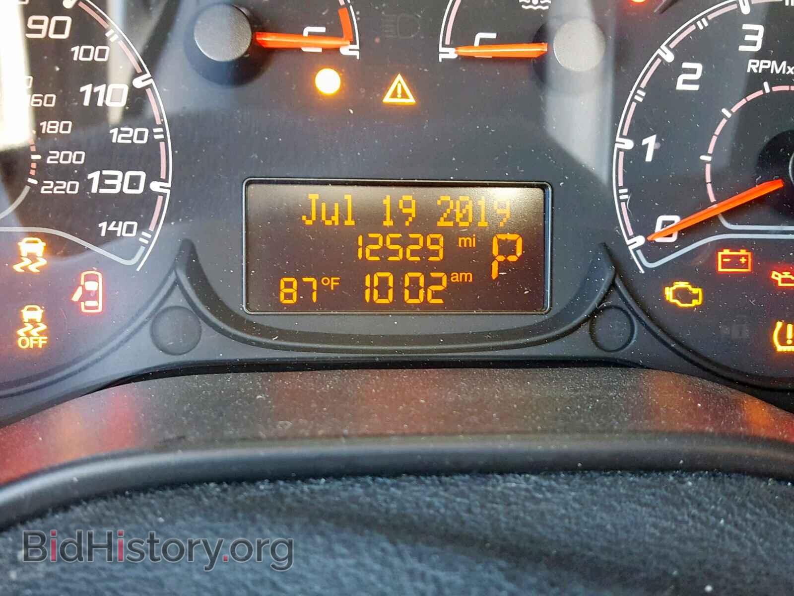 2017 RAM PROMASTER - VIN: ZFBERFAB0H6G67227 - Photo 8