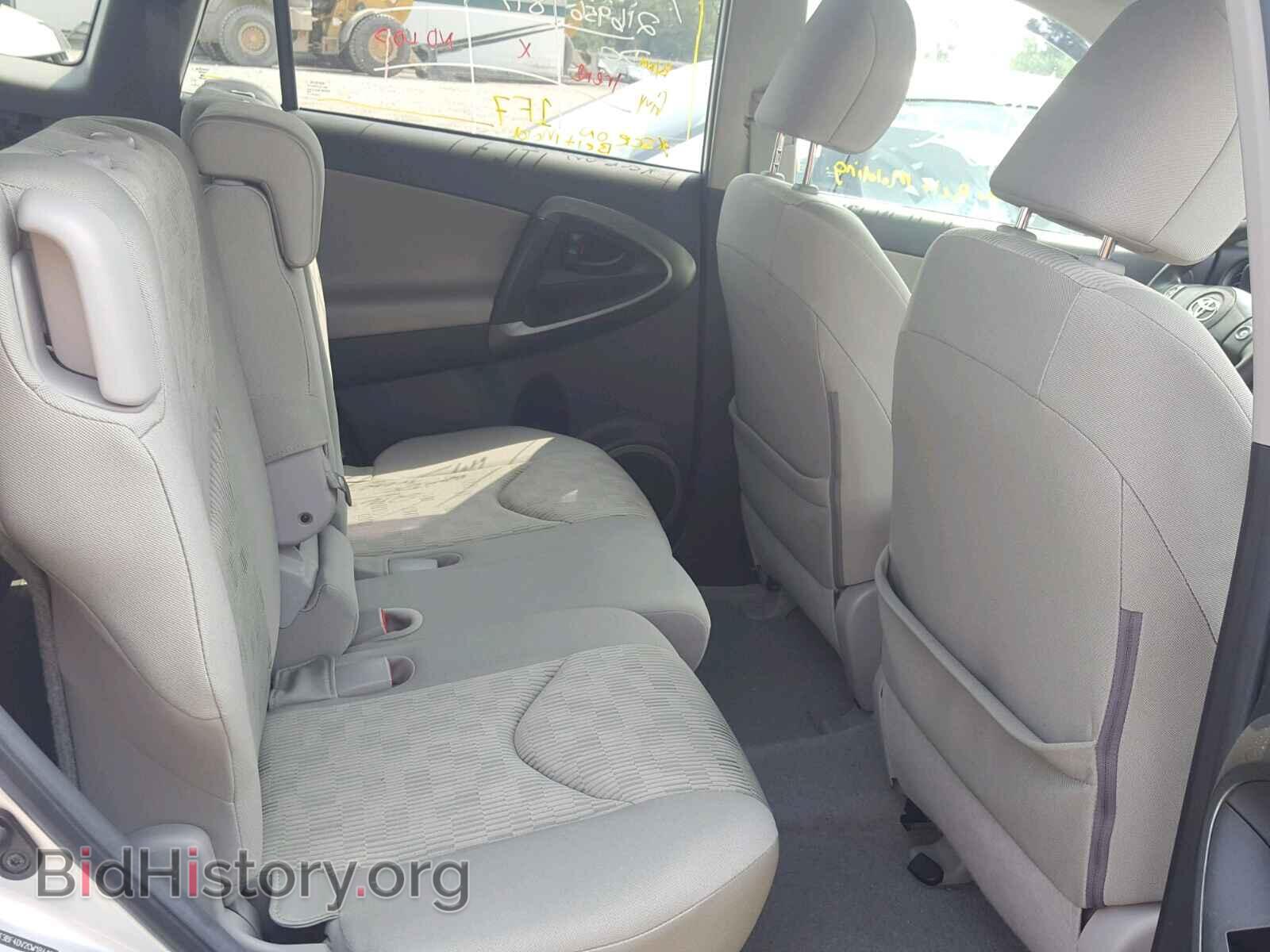 2012 TOYOTA RAV4 - VIN: 2T3BF4DV2CW184104 - Фото 6