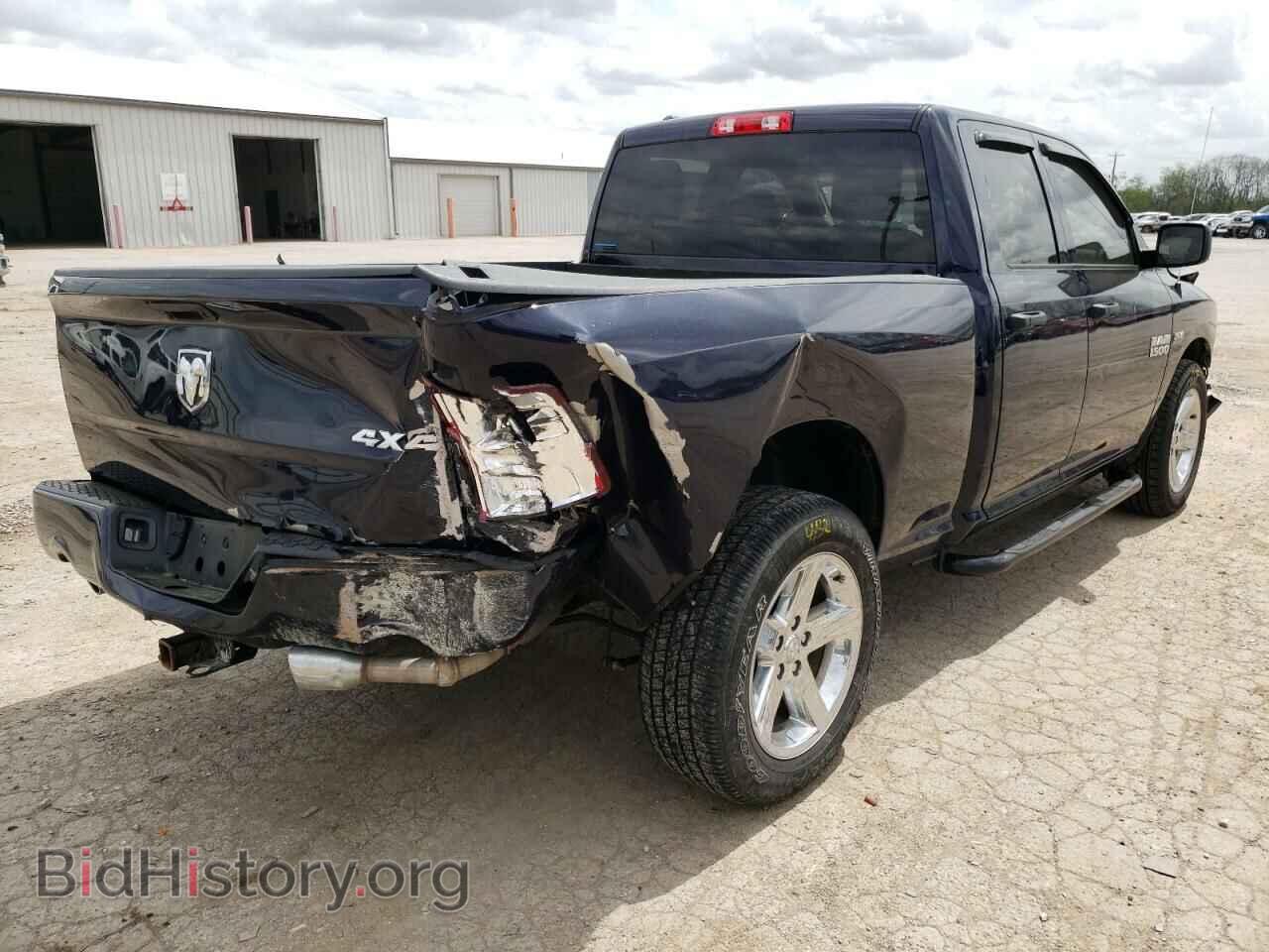 2017 RAM 1500 - VIN: 1C6RR7FT6HS599761 - Photo 4