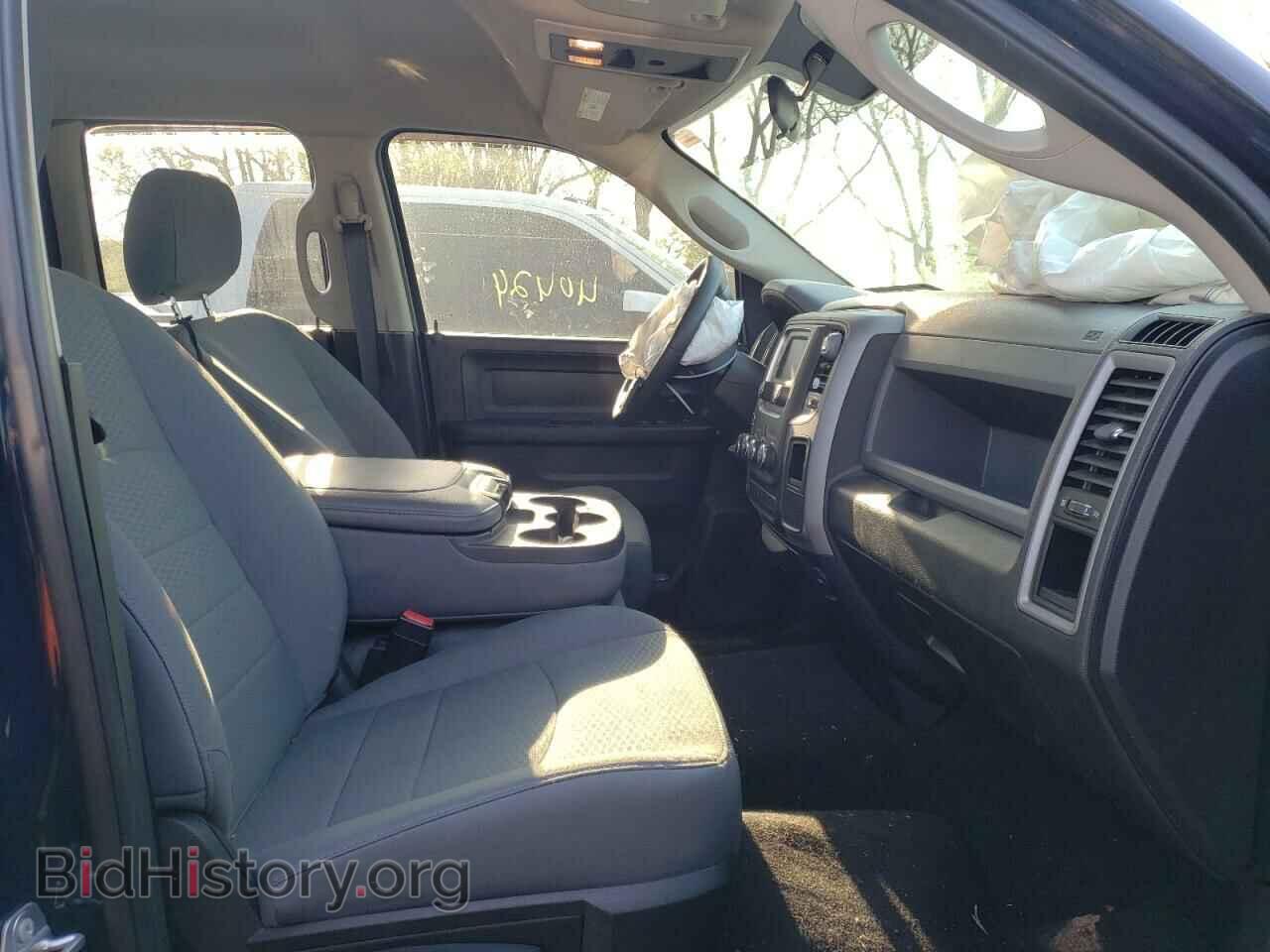 2017 RAM 1500 - VIN: 1C6RR7FT6HS599761 - Photo 5