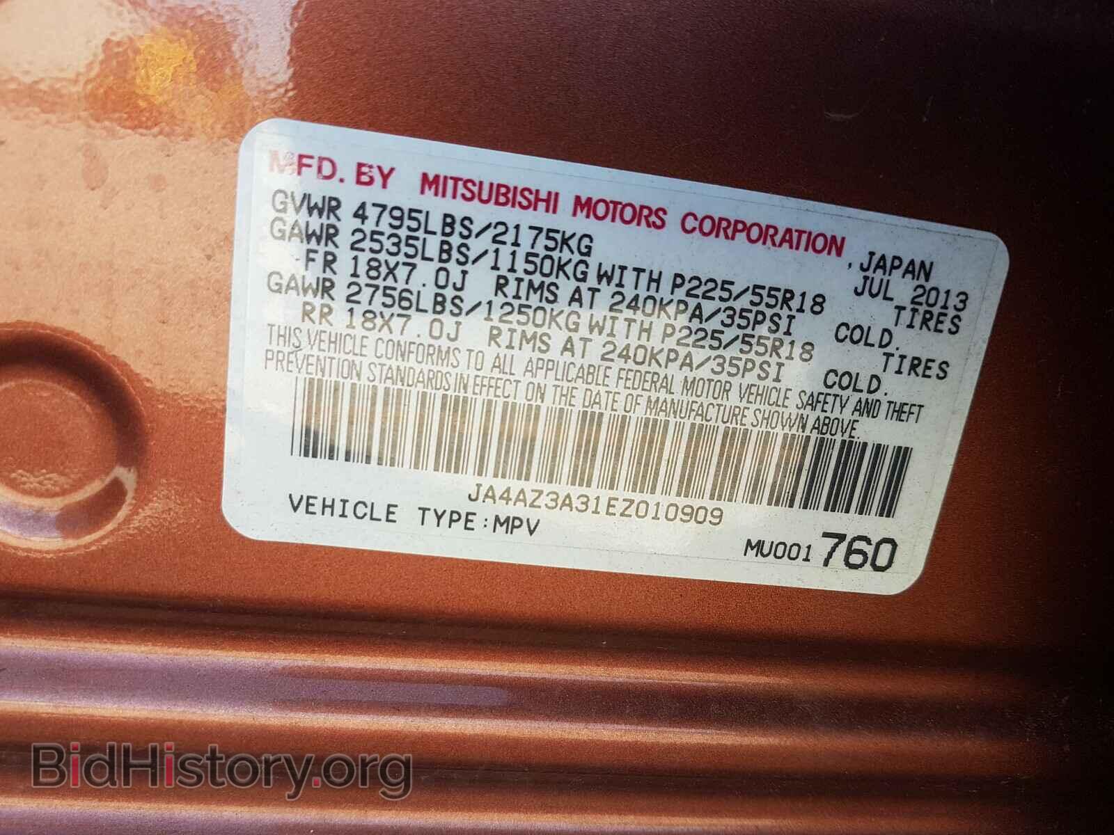 2014 MITSUBISHI OUTLANDER - VIN: JA4AZ3A31EZ010909 - Фото 10