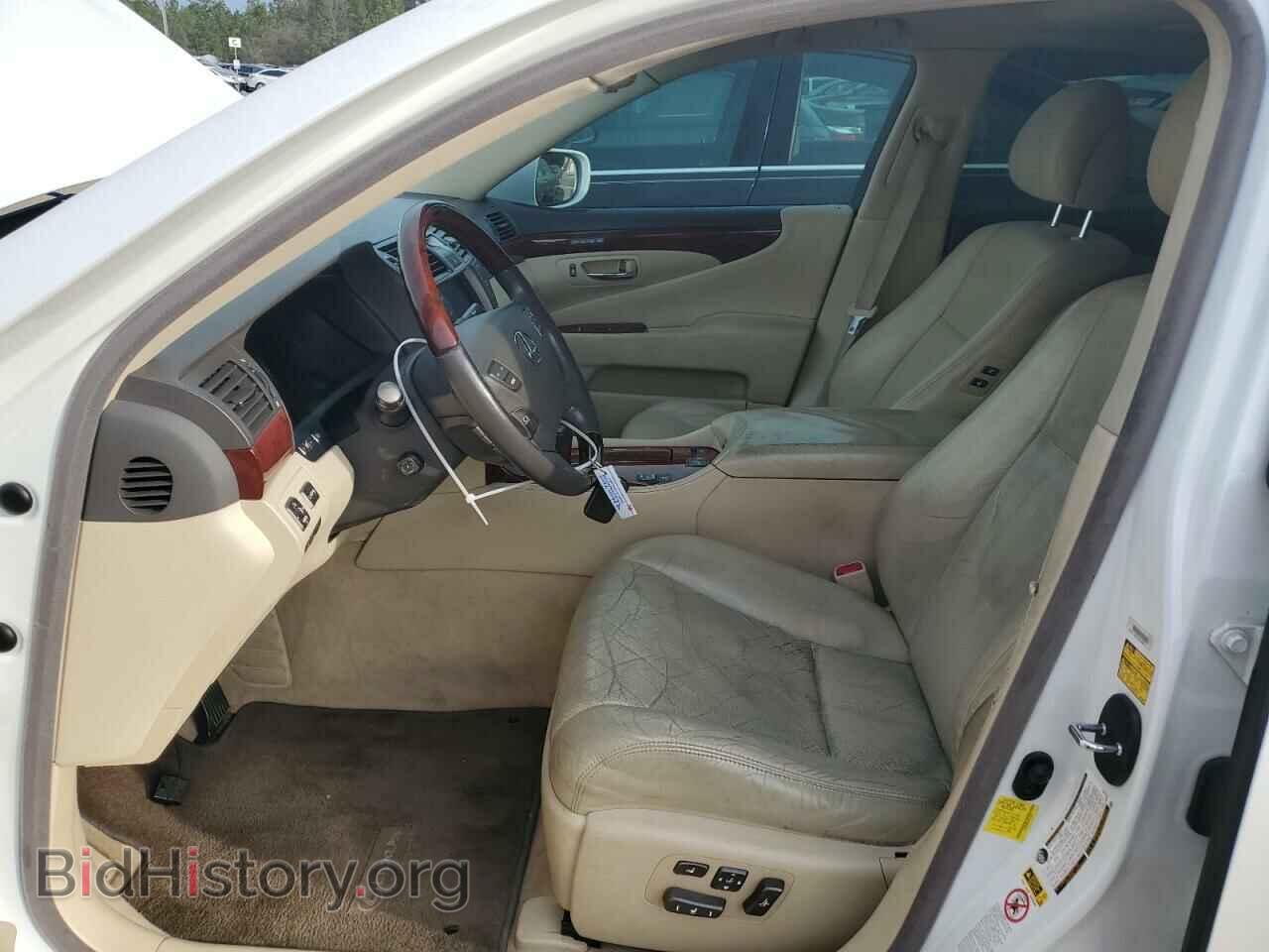 2012 LEXUS LS460 - VIN: JTHBL5EF1C5111625 - Photo 7