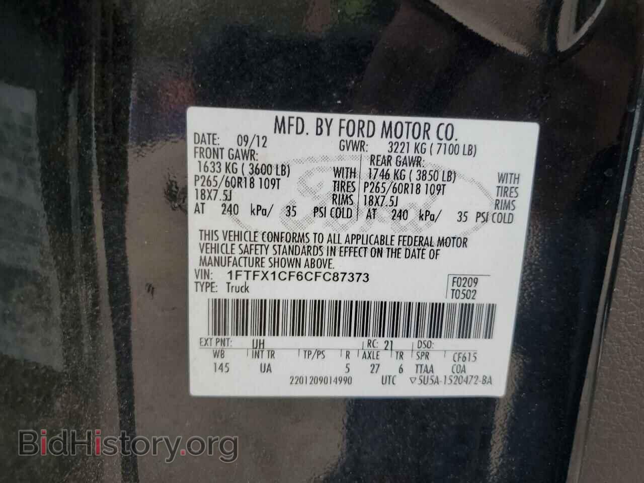 2012 FORD F-150 - VIN: 1FTFX1CF6CFC87373 - Фото 12