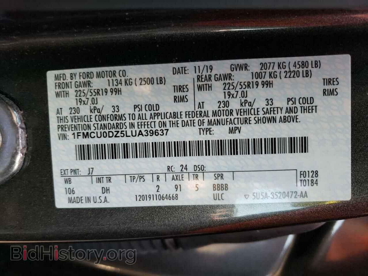2020 FORD ESCAPE - VIN: 1FMCU0DZ5LUA39637 - Photo 14