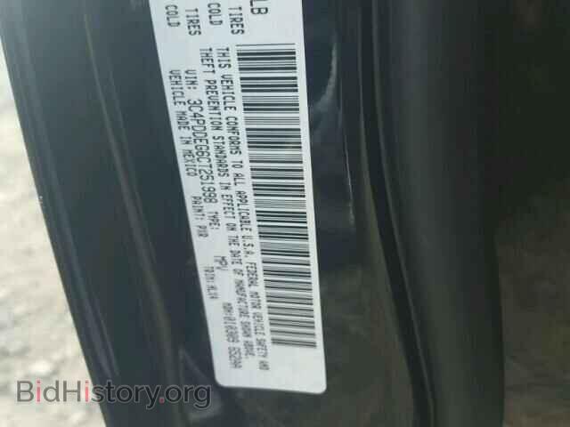 2012 DODGE JOURNEY - VIN: 3C4PDDEG6CT251998 - Фото 10
