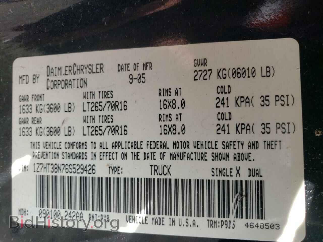 2006 MITSUBISHI RAIDER - VIN: 1Z7HT38N76S529426 - Фото 10