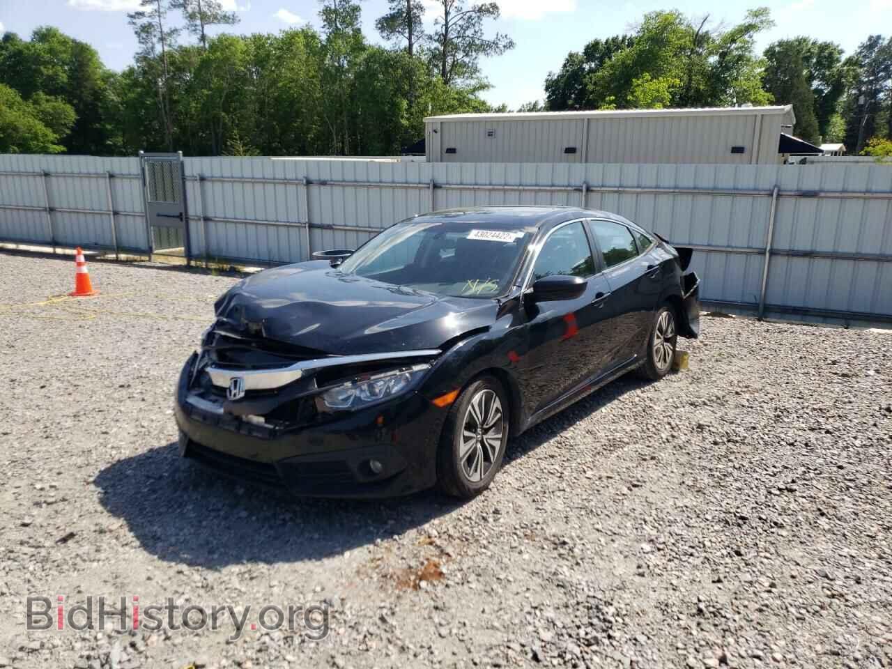 2017 HONDA CIVIC - VIN: 19XFC1F33HE203041 - Photo 2