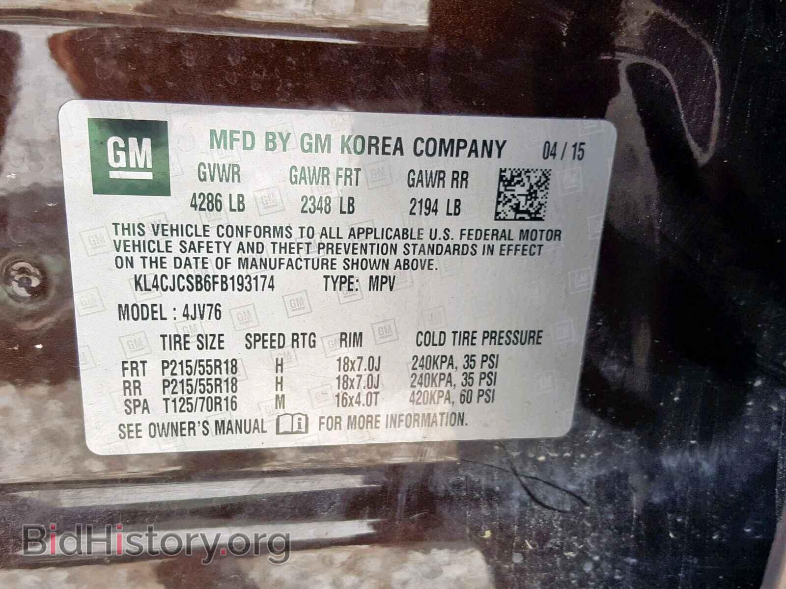 2015 BUICK ENCORE - VIN: KL4CJCSB6FB193174 - Фото 10