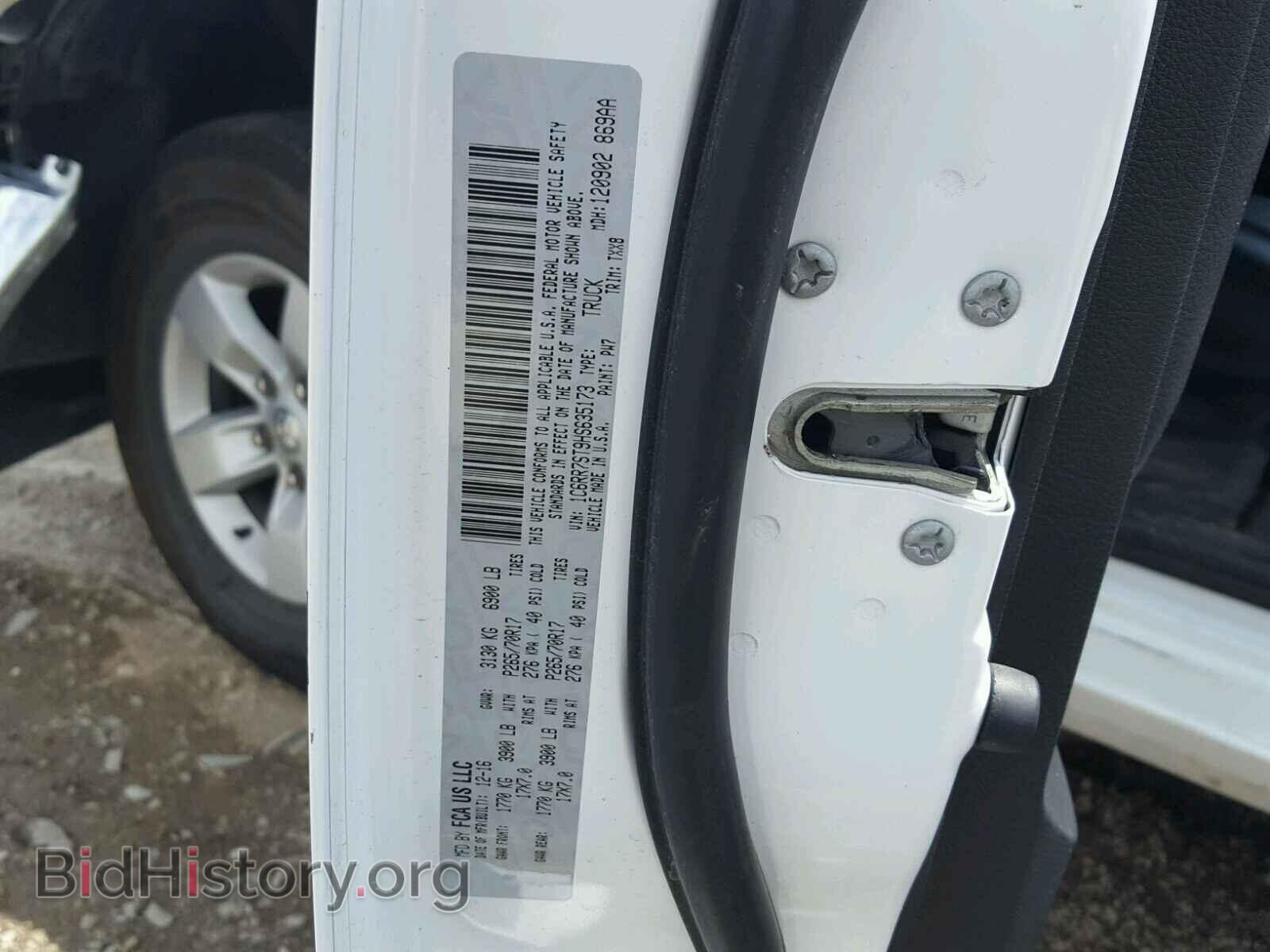 2017 RAM 1500 ST - VIN: 1C6RR7ST9HS635173 - Фото 10