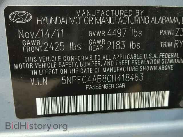 2012 HYUNDAI SONATA - VIN: 5NPEC4AB8CH418463 - Фото 10