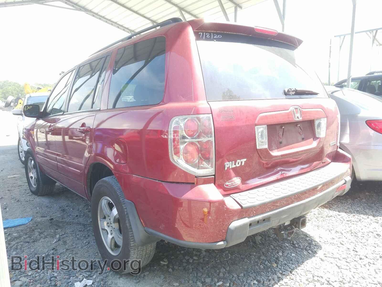 2006 HONDA PILOT - VIN: 5FNYF18536B006599 - Фото 3