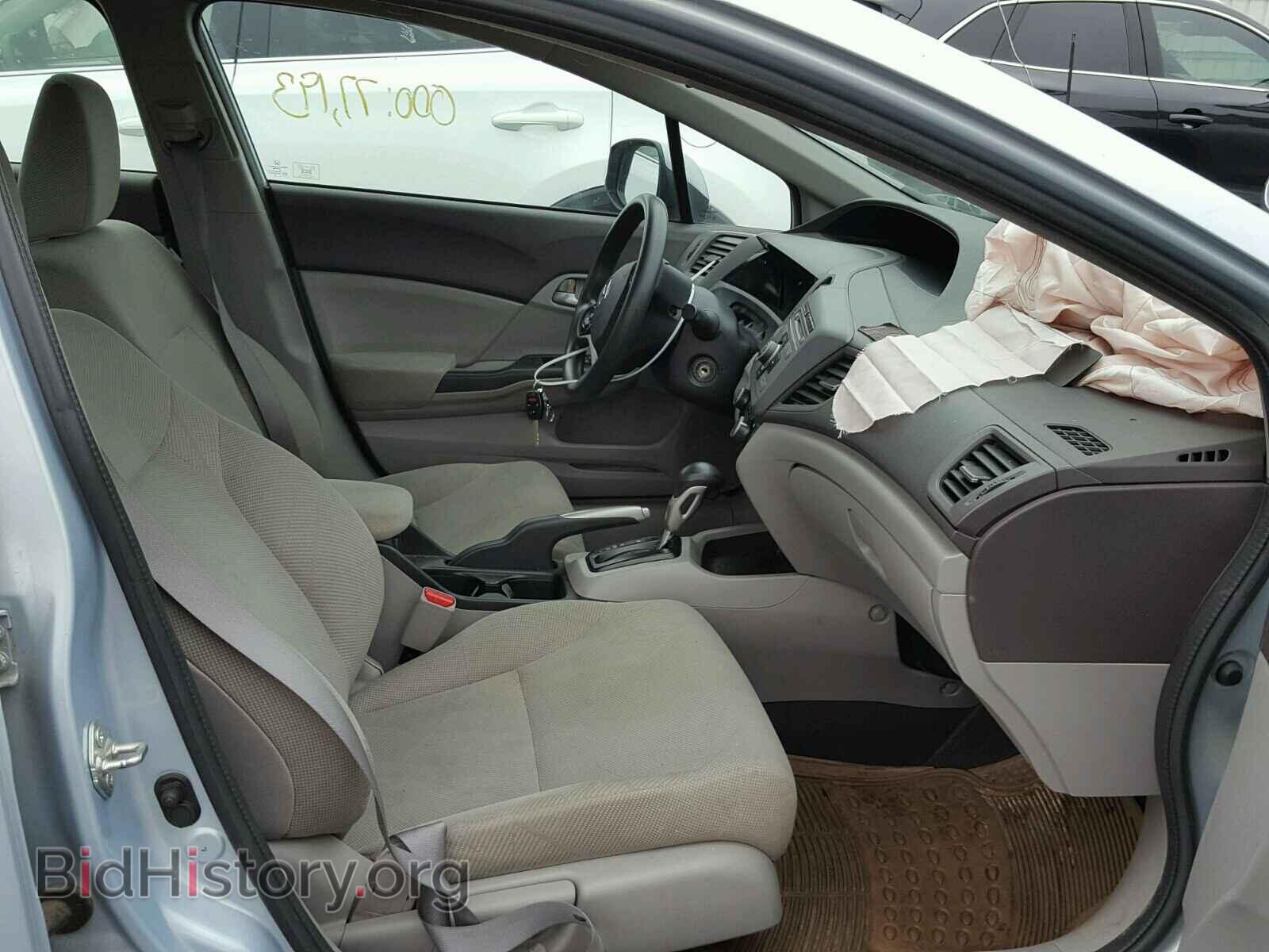 2012 HONDA CIVIC - VIN: 2HGFB2F5XCH572326 - Photo 5