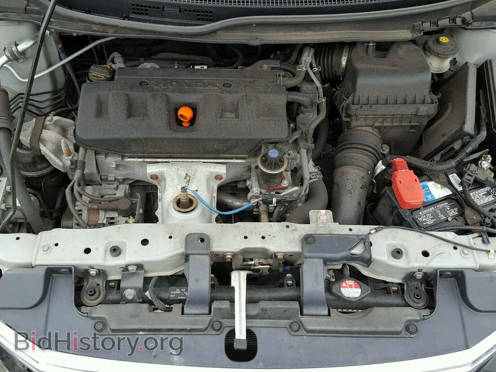 2012 HONDA CIVIC - VIN: 2HGFB2F5XCH572326 - Photo 7