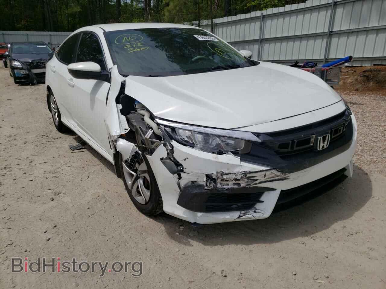 Фотография 19XFC2F55HE012860 - HONDA CIVIC 2017