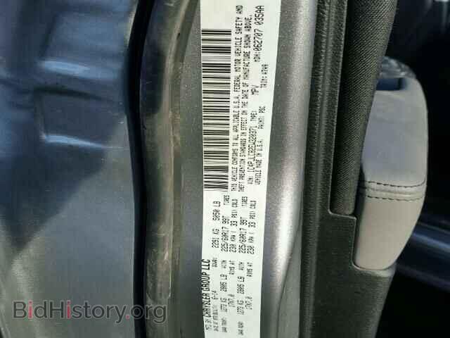 2014 JEEP CHEROKEE - VIN: 1C4PJLCB2EW320371 - Фото 10