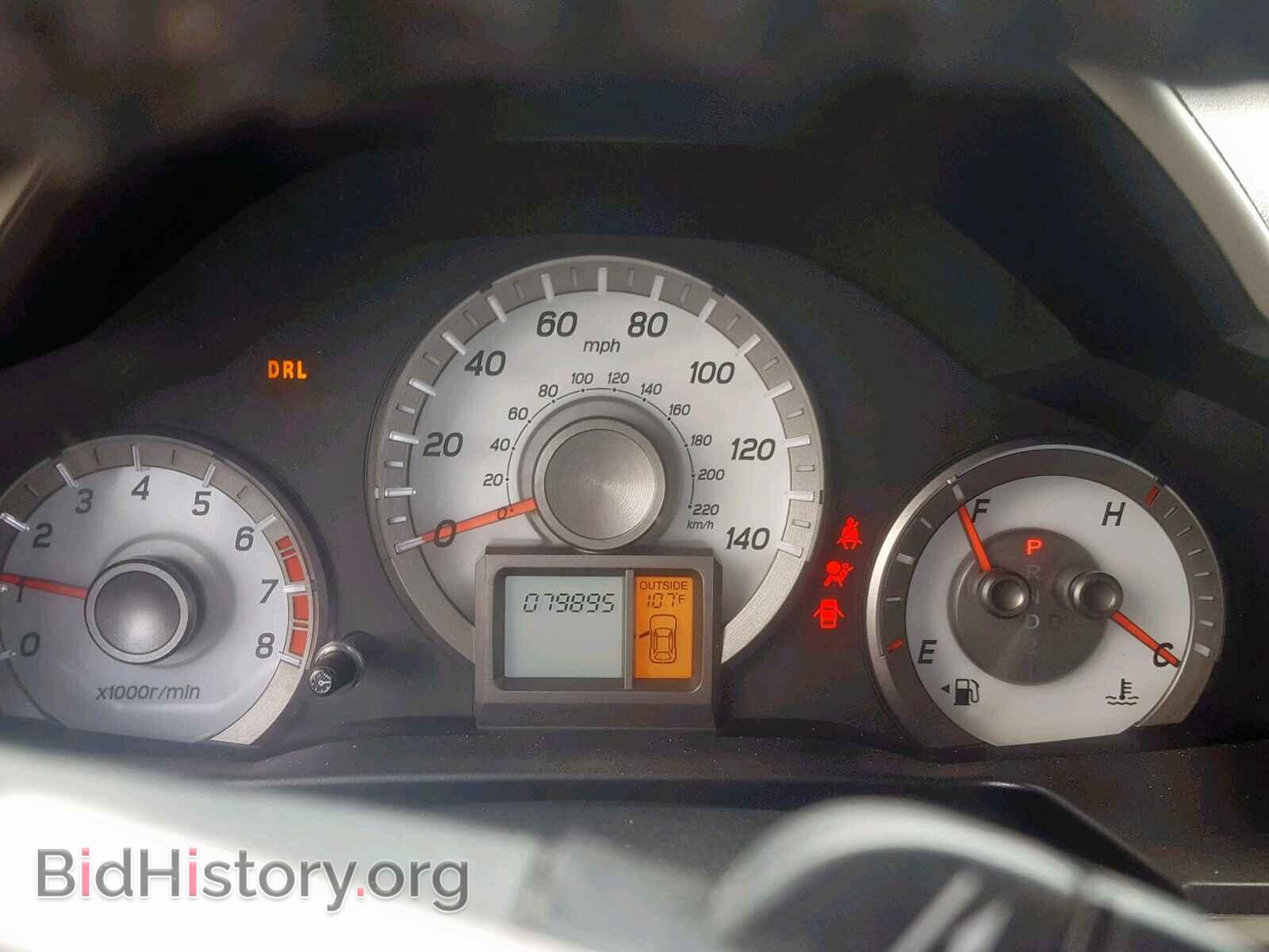 2014 HONDA PILOT EXL - VIN: 5FNYF3H52EB024764 - Photo 8