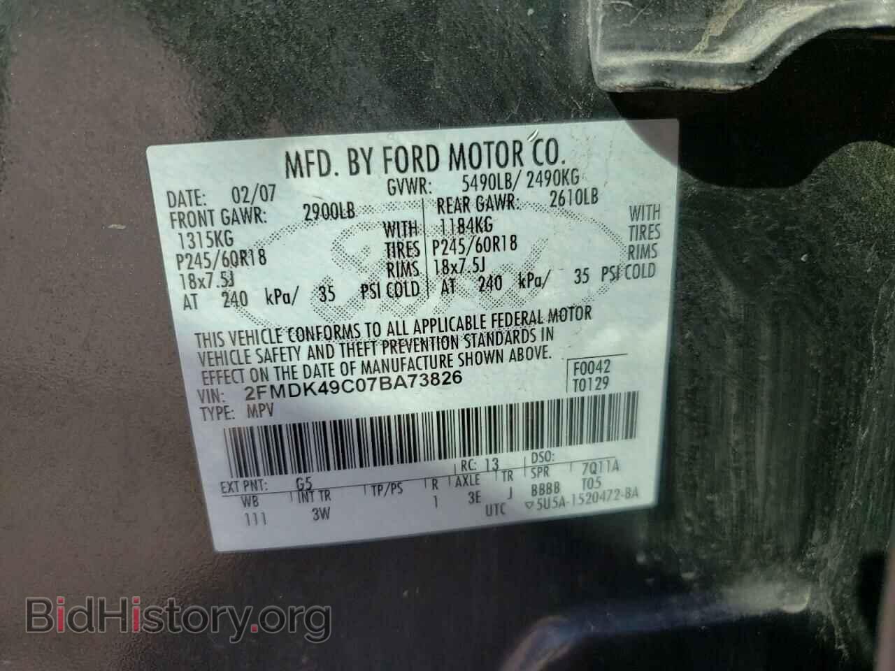 2007 FORD EDGE - VIN: 2FMDK49C07BA73826 - Photo 10