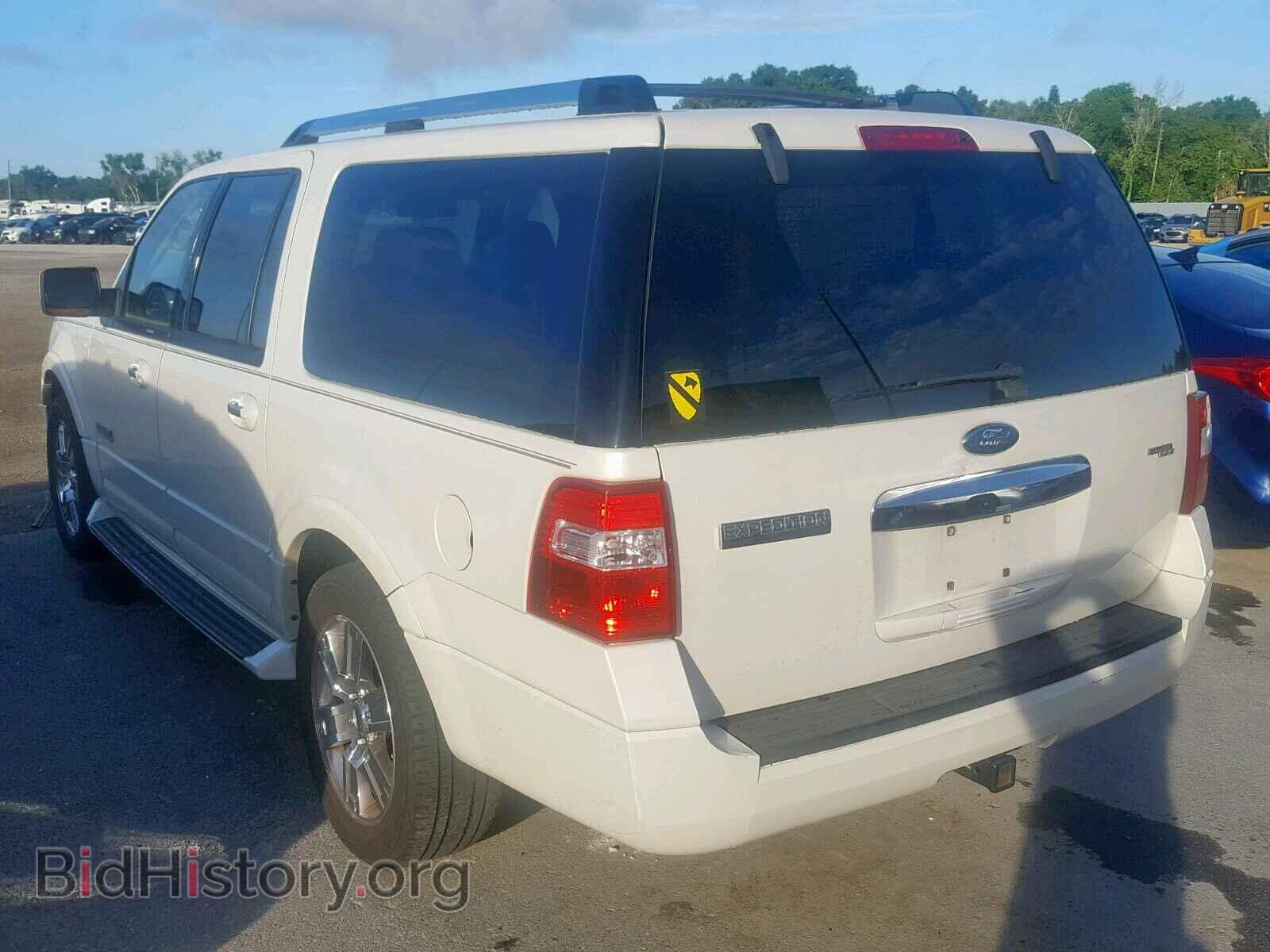 2007 FORD EXPEDITION - VIN: 1FMFK19577LA67143 - Фото 3