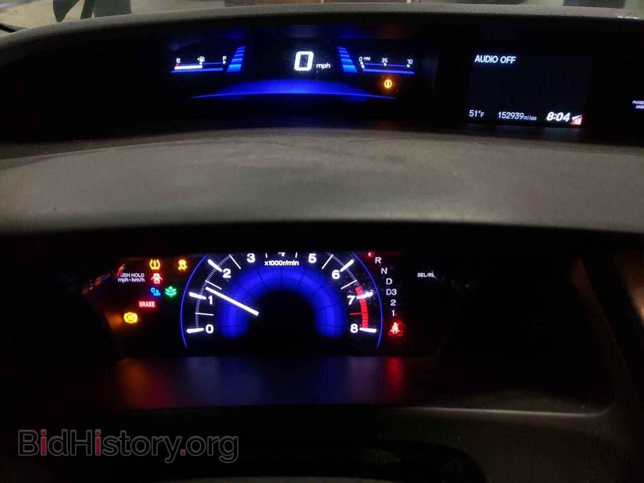 2013 HONDA CIVIC - VIN: 19XFB2F87DE044104 - Фото 9