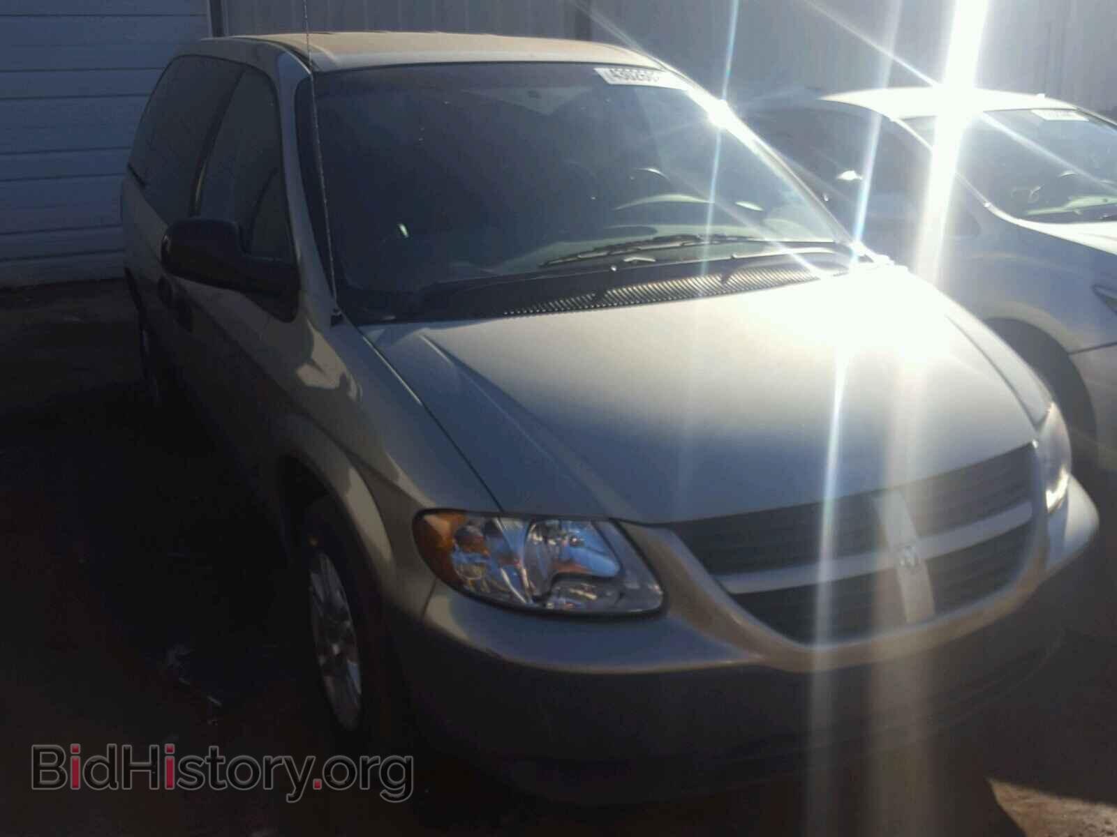 Фотография 1D4GP25B77B206868 - DODGE CARAVAN 2007