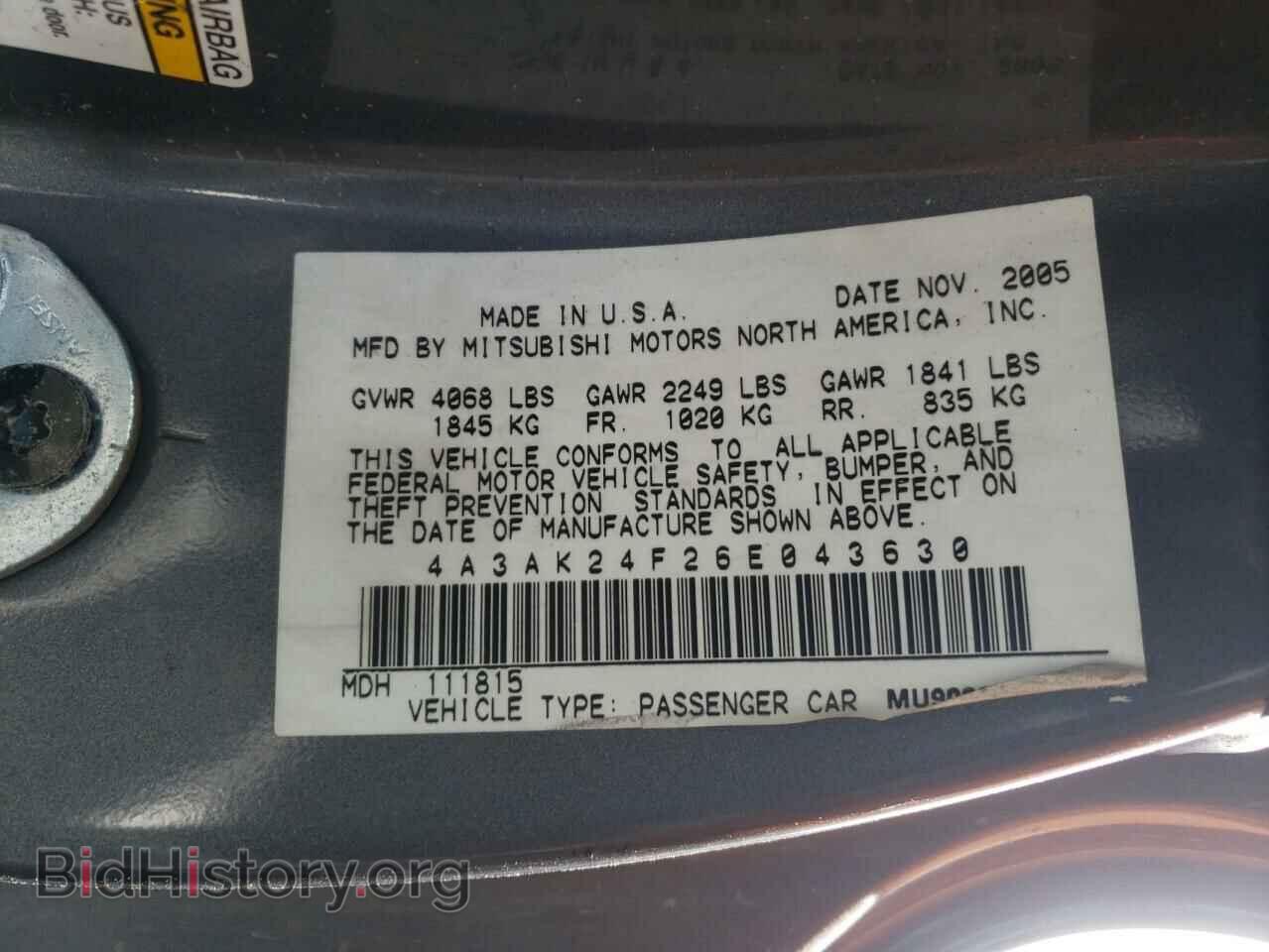 2006 MITSUBISHI ECLIPSE - VIN: 4A3AK24F26E043630 - Фото 10