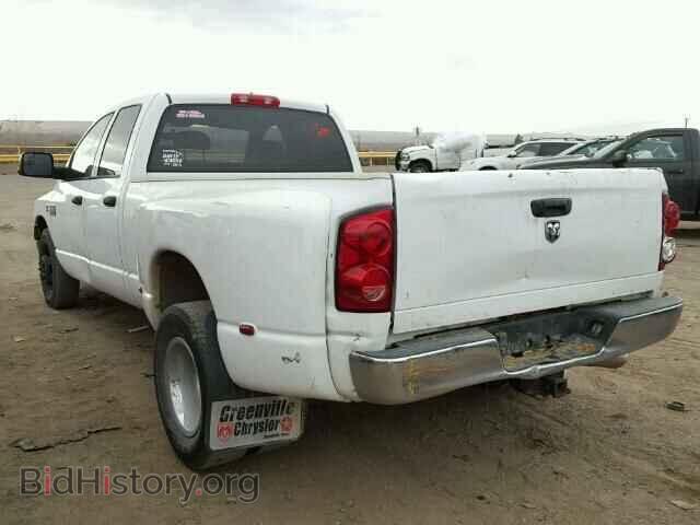 2008 DODGE RAM 3500 - VIN: 3D7ML48A88G224899 - Фото 3