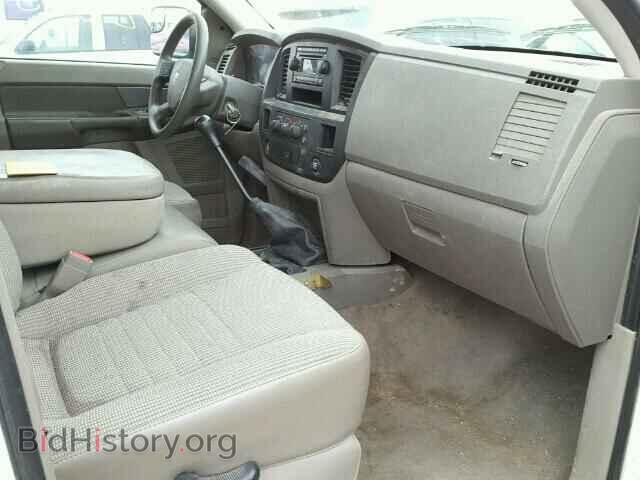 2008 DODGE RAM 3500 - VIN: 3D7ML48A88G224899 - Фото 5