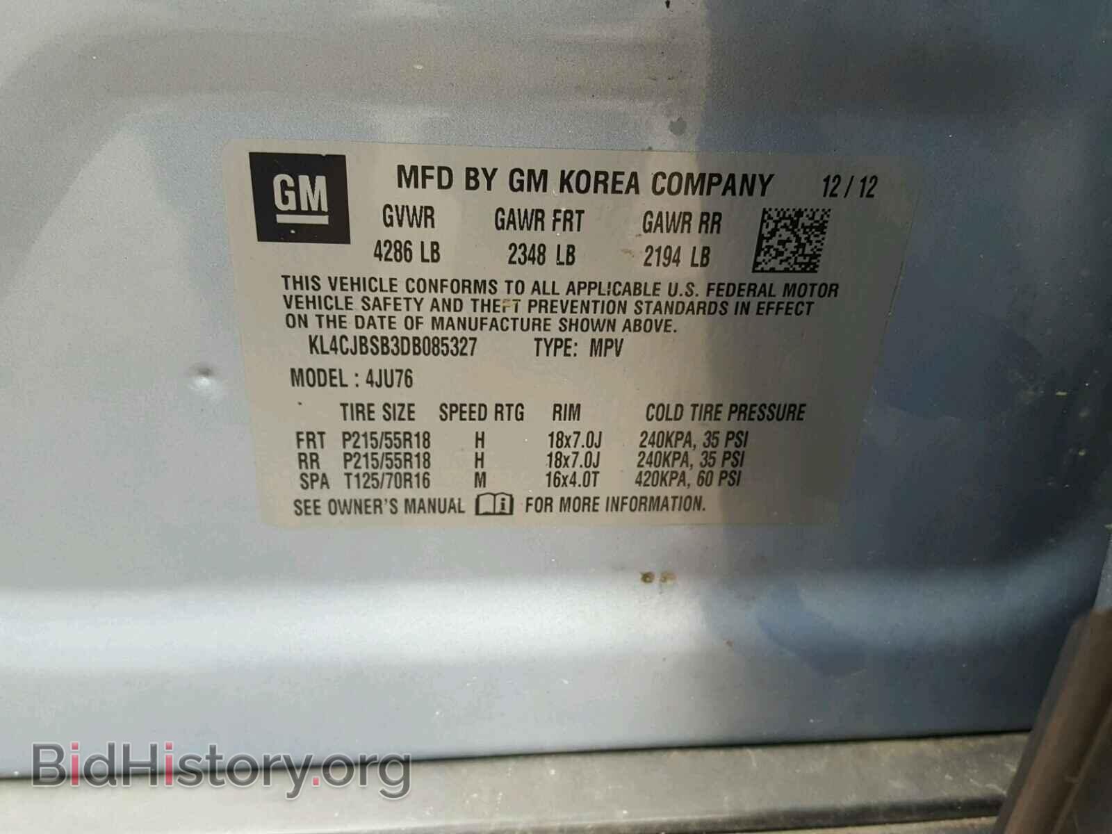 2013 BUICK ENCORE - VIN: KL4CJBSB3DB085327 - Photo 10
