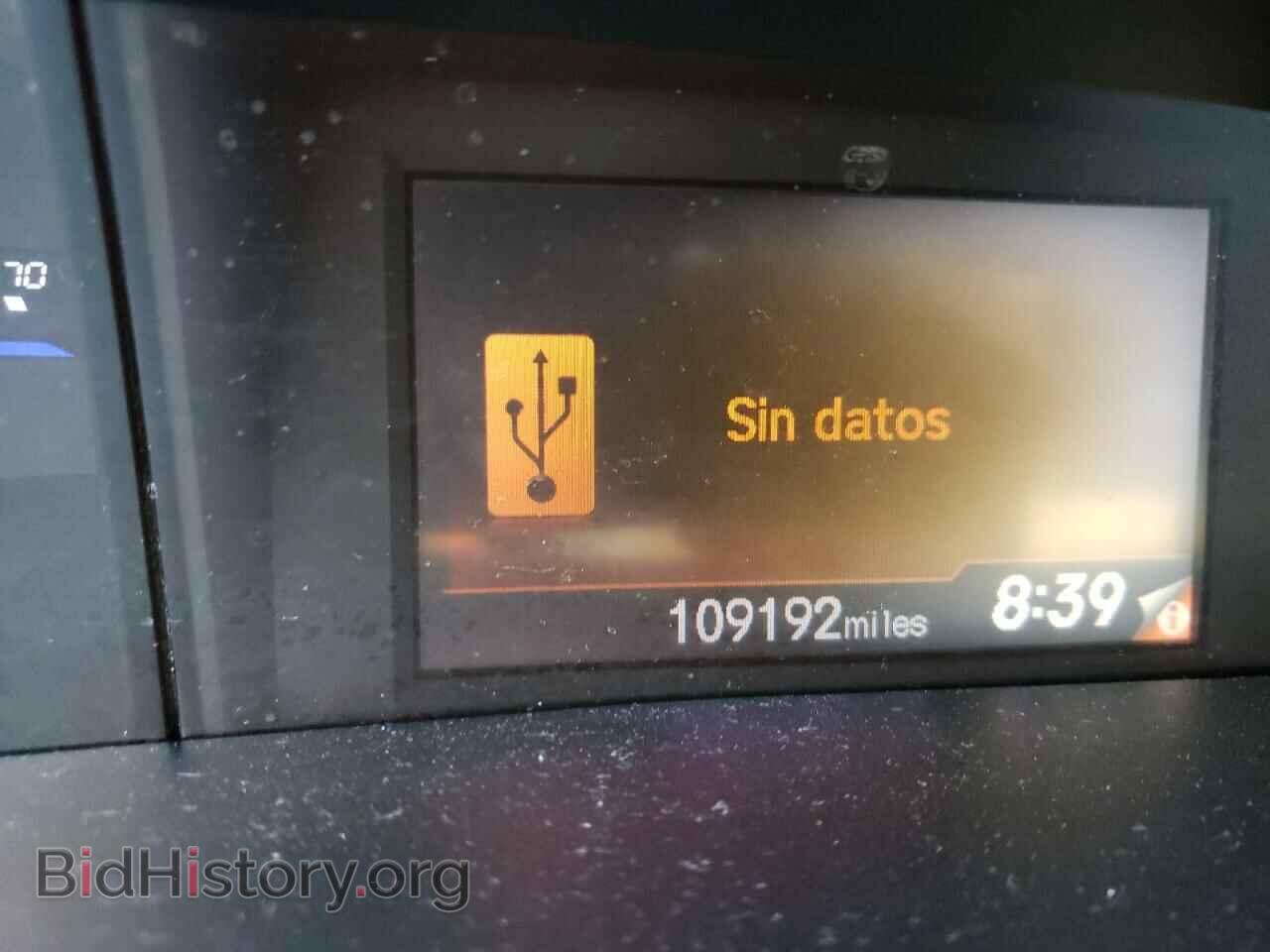 2012 HONDA CIVIC - VIN: 19XFB2F54CE024445 - Фото 8